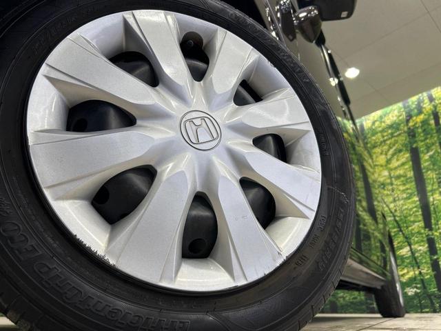 Ｎ－ＢＯＸ Ｇ　ＳＳパッケージ　両側電動ドア　ＳＤナビ　バックカメラ　シートヒーター　ＨＩＤヘッドライト　禁煙車　スマートキー　ビルトインＥＴＣ　オートライト　オートエアコン　ＣＤ　ＤＶＤ再生　地デジ（13枚目）