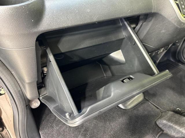 Ｎ－ＢＯＸ Ｇ　ＳＳパッケージ　両側電動ドア　ＳＤナビ　バックカメラ　シートヒーター　ＨＩＤヘッドライト　禁煙車　スマートキー　ビルトインＥＴＣ　オートライト　オートエアコン　ＣＤ　ＤＶＤ再生　地デジ（21枚目）