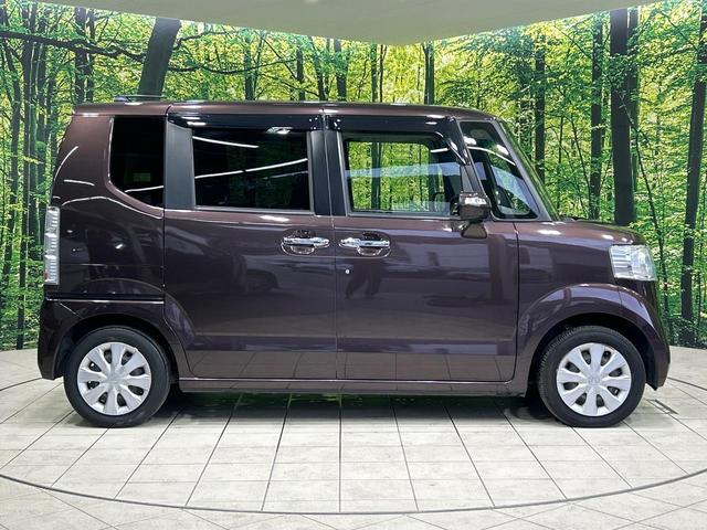 Ｎ－ＢＯＸ Ｇ　ＳＳパッケージ　両側電動ドア　ＳＤナビ　バックカメラ　シートヒーター　ＨＩＤヘッドライト　禁煙車　スマートキー　ビルトインＥＴＣ　オートライト　オートエアコン　ＣＤ　ＤＶＤ再生　地デジ（27枚目）