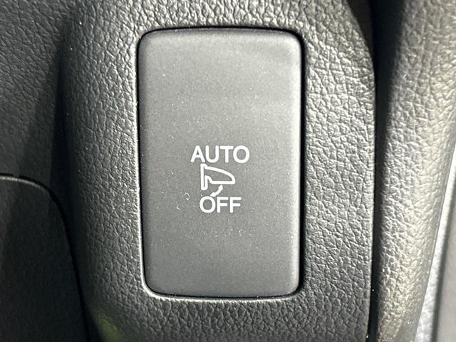 Ｎ－ＢＯＸ Ｇ　ＳＳパッケージ　両側電動ドア　ＳＤナビ　バックカメラ　シートヒーター　ＨＩＤヘッドライト　禁煙車　スマートキー　ビルトインＥＴＣ　オートライト　オートエアコン　ＣＤ　ＤＶＤ再生　地デジ（38枚目）