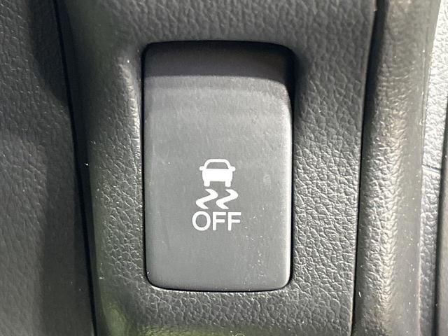 Ｎ－ＢＯＸ Ｇ　ＳＳパッケージ　両側電動ドア　ＳＤナビ　バックカメラ　シートヒーター　ＨＩＤヘッドライト　禁煙車　スマートキー　ビルトインＥＴＣ　オートライト　オートエアコン　ＣＤ　ＤＶＤ再生　地デジ（39枚目）