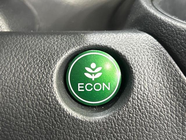 Ｎ－ＢＯＸ Ｇ　ＳＳパッケージ　両側電動ドア　ＳＤナビ　バックカメラ　シートヒーター　ＨＩＤヘッドライト　禁煙車　スマートキー　ビルトインＥＴＣ　オートライト　オートエアコン　ＣＤ　ＤＶＤ再生　地デジ（40枚目）