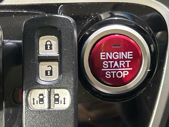 Ｎ－ＢＯＸ Ｇ　ＳＳパッケージ　両側電動ドア　ＳＤナビ　バックカメラ　シートヒーター　ＨＩＤヘッドライト　禁煙車　スマートキー　ビルトインＥＴＣ　オートライト　オートエアコン　ＣＤ　ＤＶＤ再生　地デジ（41枚目）