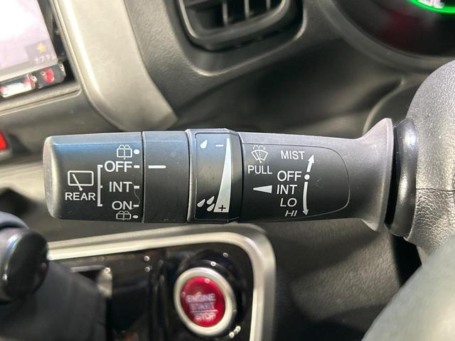 Ｎ－ＢＯＸ Ｇ　ＳＳパッケージ　両側電動ドア　ＳＤナビ　バックカメラ　シートヒーター　ＨＩＤヘッドライト　禁煙車　スマートキー　ビルトインＥＴＣ　オートライト　オートエアコン　ＣＤ　ＤＶＤ再生　地デジ（47枚目）