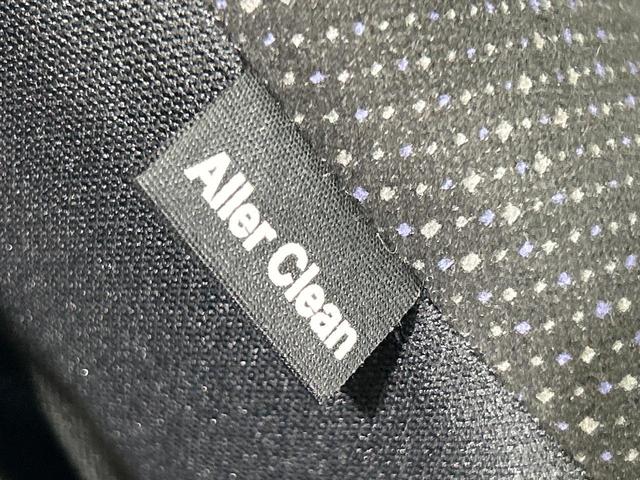 Ｎ－ＢＯＸ Ｇ　ＳＳパッケージ　両側電動ドア　ＳＤナビ　バックカメラ　シートヒーター　ＨＩＤヘッドライト　禁煙車　スマートキー　ビルトインＥＴＣ　オートライト　オートエアコン　ＣＤ　ＤＶＤ再生　地デジ（57枚目）