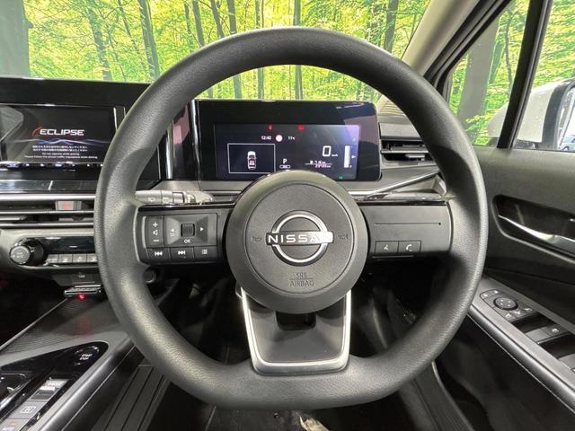 ノート Ｘ　ＳＤナビ　バックカメラ　エマージェンシーブレーキ　ＬＥＤヘッド　禁煙車　コーナーセンサー　スマートキー　ＥＴＣ　車線逸脱警報　オートエアコン　Ｂｌｕｅｔｏｏｔｈ（11枚目）