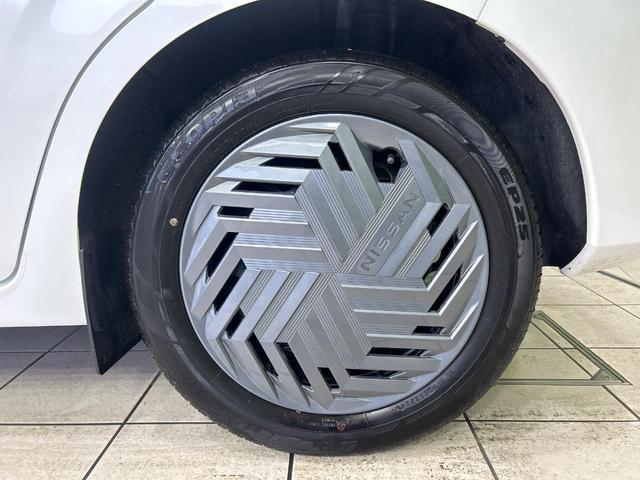ノート Ｘ　ＳＤナビ　バックカメラ　エマージェンシーブレーキ　ＬＥＤヘッド　禁煙車　コーナーセンサー　スマートキー　ＥＴＣ　車線逸脱警報　オートエアコン　Ｂｌｕｅｔｏｏｔｈ（25枚目）