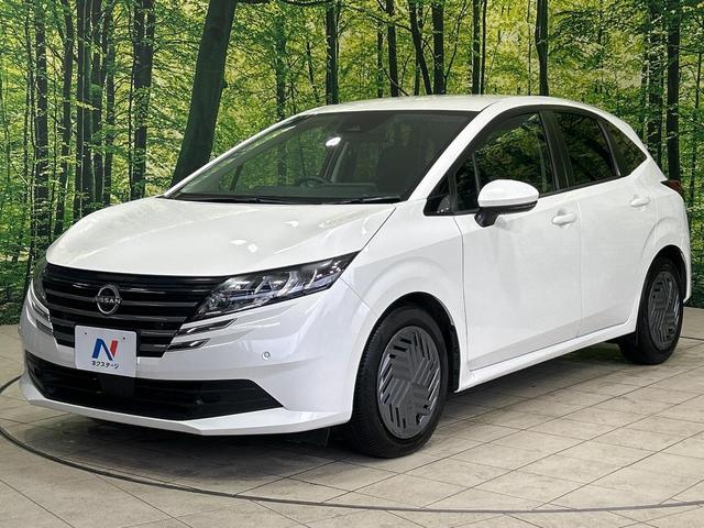 ノート Ｘ　ＳＤナビ　バックカメラ　エマージェンシーブレーキ　ＬＥＤヘッド　禁煙車　コーナーセンサー　スマートキー　ＥＴＣ　車線逸脱警報　オートエアコン　Ｂｌｕｅｔｏｏｔｈ（29枚目）