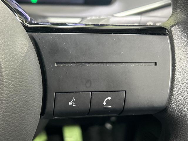 ノート Ｘ　ＳＤナビ　バックカメラ　エマージェンシーブレーキ　ＬＥＤヘッド　禁煙車　コーナーセンサー　スマートキー　ＥＴＣ　車線逸脱警報　オートエアコン　Ｂｌｕｅｔｏｏｔｈ（45枚目）