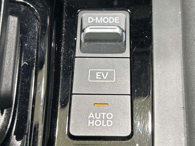 ノート Ｘ　ＳＤナビ　バックカメラ　エマージェンシーブレーキ　ＬＥＤヘッド　禁煙車　コーナーセンサー　スマートキー　ＥＴＣ　車線逸脱警報　オートエアコン　Ｂｌｕｅｔｏｏｔｈ（53枚目）