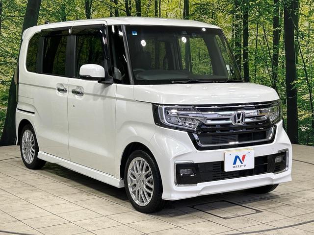 N-BOXカスタム EXターボ ターボ 両側電動ドア 純正8型SDナビ バックカメラ ホンダセンシング ハーフレザーシート 禁煙車 ドラレコ コーナーセンサー スマートキー LEDヘッド ビルトインETC 純正15インチアルミ(16枚目)