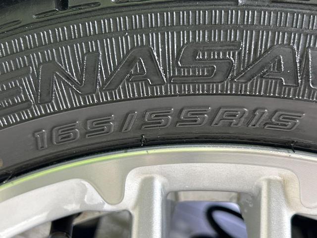 N-BOXカスタム EXターボ ターボ 両側電動ドア 純正8型SDナビ バックカメラ ホンダセンシング ハーフレザーシート 禁煙車 ドラレコ コーナーセンサー スマートキー LEDヘッド ビルトインETC 純正15インチアルミ(24枚目)