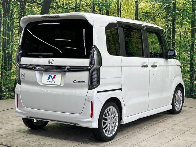 N-BOXカスタム EXターボ ターボ 両側電動ドア 純正8型SDナビ バックカメラ ホンダセンシング ハーフレザーシート 禁煙車 ドラレコ コーナーセンサー スマートキー LEDヘッド ビルトインETC 純正15インチアルミ(29枚目)