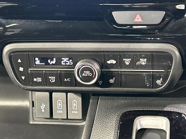 N-BOXカスタム EXターボ ターボ 両側電動ドア 純正8型SDナビ バックカメラ ホンダセンシング ハーフレザーシート 禁煙車 ドラレコ コーナーセンサー スマートキー LEDヘッド ビルトインETC 純正15インチアルミ(52枚目)