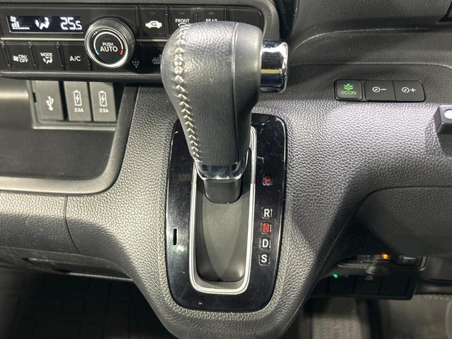 N-BOXカスタム EXターボ ターボ 両側電動ドア 純正8型SDナビ バックカメラ ホンダセンシング ハーフレザーシート 禁煙車 ドラレコ コーナーセンサー スマートキー LEDヘッド ビルトインETC 純正15インチアルミ(53枚目)