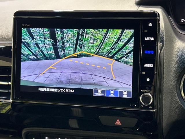 N-BOXカスタム EXターボ ターボ 両側電動ドア 純正8型SDナビ バックカメラ ホンダセンシング ハーフレザーシート 禁煙車 ドラレコ コーナーセンサー スマートキー LEDヘッド ビルトインETC 純正15インチアルミ(60枚目)
