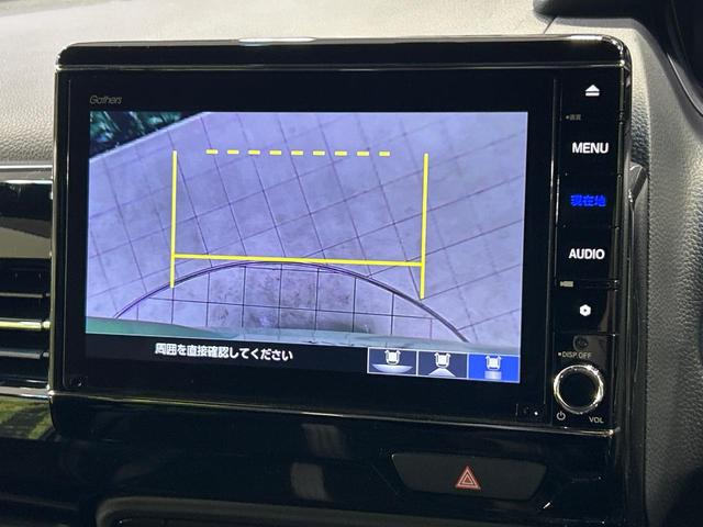 N-BOXカスタム EXターボ ターボ 両側電動ドア 純正8型SDナビ バックカメラ ホンダセンシング ハーフレザーシート 禁煙車 ドラレコ コーナーセンサー スマートキー LEDヘッド ビルトインETC 純正15インチアルミ(61枚目)