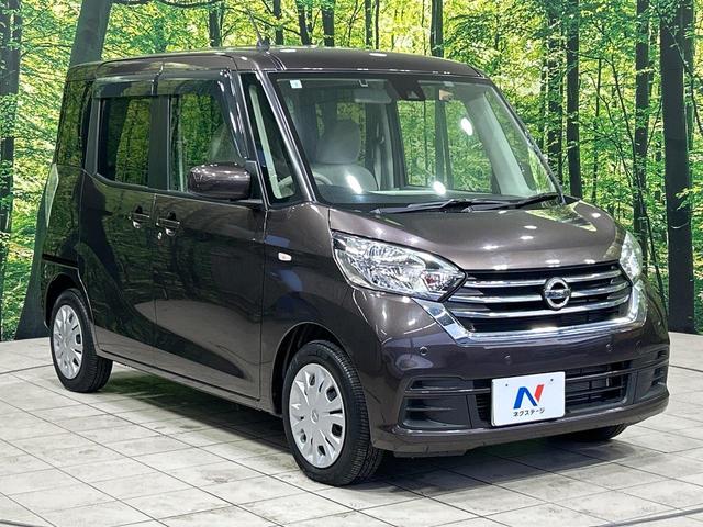 デイズルークス Ｓ　ＳＤナビ　バックカメラ　エマージェンシーブレーキ　禁煙車　ドラレコ　コーナーセンサー　ＥＴＣ　ＣＤ　ＤＶＤ再生　地デジ　アイドリングストップ　キーレスキー　ヘッドライトレベライザー　横滑り防止装置（16枚目）