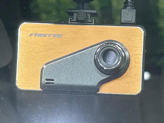 デイズルークス Ｓ　ＳＤナビ　バックカメラ　エマージェンシーブレーキ　禁煙車　ドラレコ　コーナーセンサー　ＥＴＣ　ＣＤ　ＤＶＤ再生　地デジ　アイドリングストップ　キーレスキー　ヘッドライトレベライザー　横滑り防止装置（22枚目）