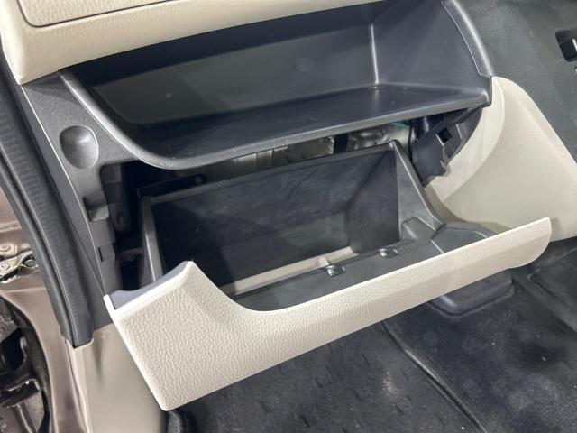 デイズルークス Ｓ　ＳＤナビ　バックカメラ　エマージェンシーブレーキ　禁煙車　ドラレコ　コーナーセンサー　ＥＴＣ　ＣＤ　ＤＶＤ再生　地デジ　アイドリングストップ　キーレスキー　ヘッドライトレベライザー　横滑り防止装置（23枚目）