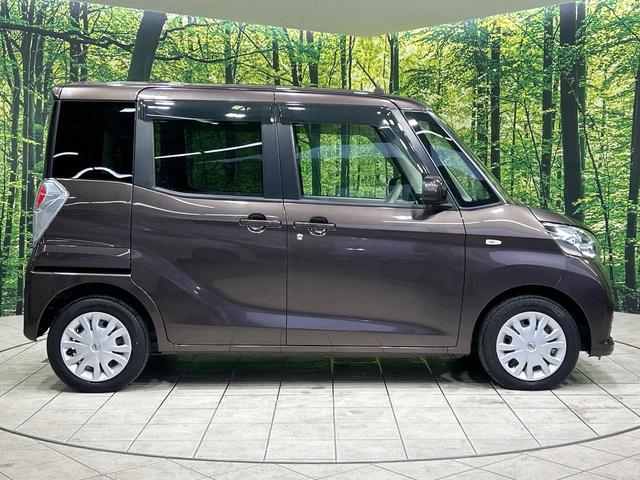 デイズルークス Ｓ　ＳＤナビ　バックカメラ　エマージェンシーブレーキ　禁煙車　ドラレコ　コーナーセンサー　ＥＴＣ　ＣＤ　ＤＶＤ再生　地デジ　アイドリングストップ　キーレスキー　ヘッドライトレベライザー　横滑り防止装置（29枚目）