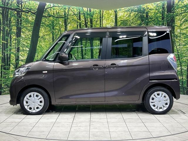 デイズルークス Ｓ　ＳＤナビ　バックカメラ　エマージェンシーブレーキ　禁煙車　ドラレコ　コーナーセンサー　ＥＴＣ　ＣＤ　ＤＶＤ再生　地デジ　アイドリングストップ　キーレスキー　ヘッドライトレベライザー　横滑り防止装置（31枚目）