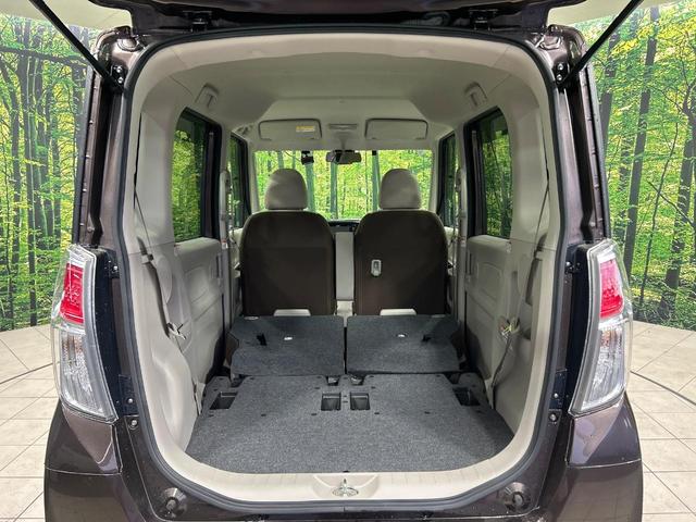 デイズルークス Ｓ　ＳＤナビ　バックカメラ　エマージェンシーブレーキ　禁煙車　ドラレコ　コーナーセンサー　ＥＴＣ　ＣＤ　ＤＶＤ再生　地デジ　アイドリングストップ　キーレスキー　ヘッドライトレベライザー　横滑り防止装置（35枚目）