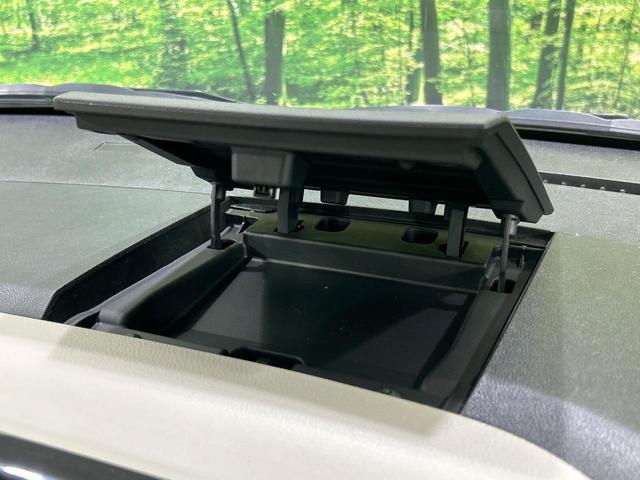 デイズルークス Ｓ　ＳＤナビ　バックカメラ　エマージェンシーブレーキ　禁煙車　ドラレコ　コーナーセンサー　ＥＴＣ　ＣＤ　ＤＶＤ再生　地デジ　アイドリングストップ　キーレスキー　ヘッドライトレベライザー　横滑り防止装置（53枚目）