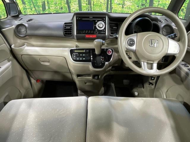 Ｎ－ＢＯＸ Ｇ・Ｌパッケージ　電動スライドドア　禁煙車　スマートキー　純正１４インチアルミ　オートエアコン　ＣＤ　ステアリングスイッチ　横滑り防止装置　ヘッドライトレベライザー　トップシェードガラス　プライバシーガラス（2枚目）