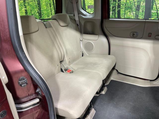 Ｎ－ＢＯＸ Ｇ・Ｌパッケージ　電動スライドドア　禁煙車　スマートキー　純正１４インチアルミ　オートエアコン　ＣＤ　ステアリングスイッチ　横滑り防止装置　ヘッドライトレベライザー　トップシェードガラス　プライバシーガラス（9枚目）