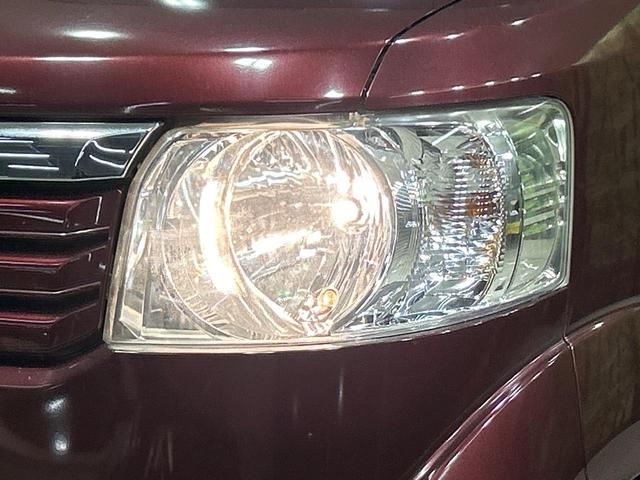 Ｎ－ＢＯＸ Ｇ・Ｌパッケージ　電動スライドドア　禁煙車　スマートキー　純正１４インチアルミ　オートエアコン　ＣＤ　ステアリングスイッチ　横滑り防止装置　ヘッドライトレベライザー　トップシェードガラス　プライバシーガラス（12枚目）