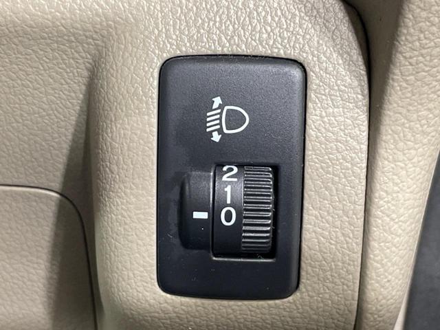 Ｎ－ＢＯＸ Ｇ・Ｌパッケージ　電動スライドドア　禁煙車　スマートキー　純正１４インチアルミ　オートエアコン　ＣＤ　ステアリングスイッチ　横滑り防止装置　ヘッドライトレベライザー　トップシェードガラス　プライバシーガラス（38枚目）