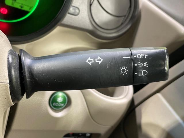 Ｎ－ＢＯＸ Ｇ・Ｌパッケージ　電動スライドドア　禁煙車　スマートキー　純正１４インチアルミ　オートエアコン　ＣＤ　ステアリングスイッチ　横滑り防止装置　ヘッドライトレベライザー　トップシェードガラス　プライバシーガラス（41枚目）