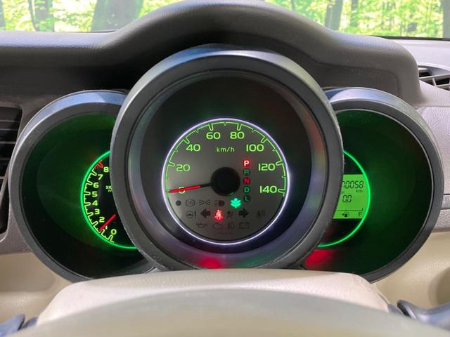 Ｎ－ＢＯＸ Ｇ・Ｌパッケージ　電動スライドドア　禁煙車　スマートキー　純正１４インチアルミ　オートエアコン　ＣＤ　ステアリングスイッチ　横滑り防止装置　ヘッドライトレベライザー　トップシェードガラス　プライバシーガラス（43枚目）