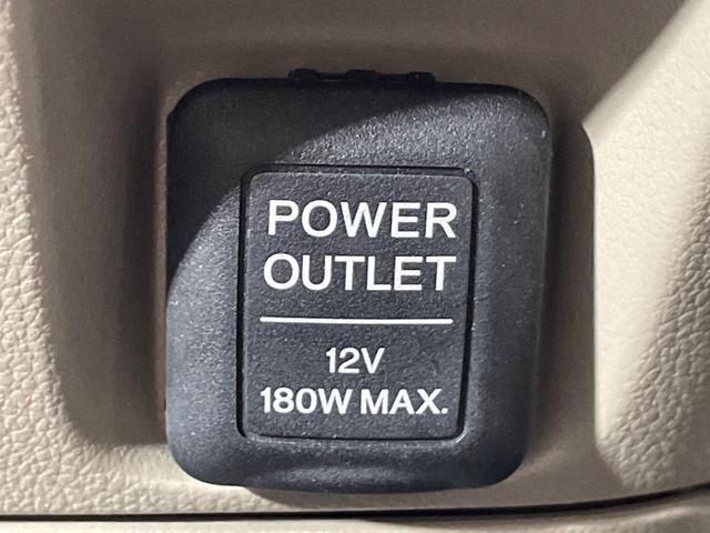 Ｎ－ＢＯＸ Ｇ・Ｌパッケージ　電動スライドドア　禁煙車　スマートキー　純正１４インチアルミ　オートエアコン　ＣＤ　ステアリングスイッチ　横滑り防止装置　ヘッドライトレベライザー　トップシェードガラス　プライバシーガラス（45枚目）