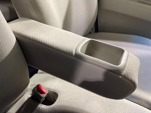 Ｎ－ＢＯＸ Ｇ・Ｌパッケージ　電動スライドドア　禁煙車　スマートキー　純正１４インチアルミ　オートエアコン　ＣＤ　ステアリングスイッチ　横滑り防止装置　ヘッドライトレベライザー　トップシェードガラス　プライバシーガラス（47枚目）