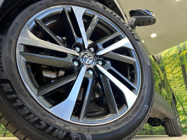 �y�����P�W�C���`�A���~�z�C�[���z�O�ςɃ}�b�`���������A���~�z�C�[���𑕒����Ă���܂��B�e��ЊO�A���~�z�C�[����A�X�^�b�h���X�^�C�����戵�����Ă���܂��B���񂲑��k����������