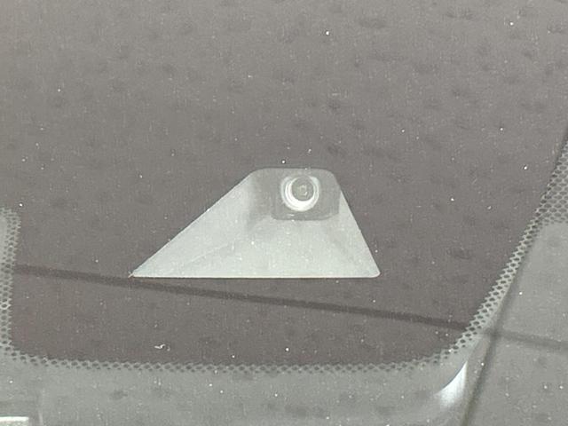 エクストレイル ２０Ｘｉ　ハイブリッド　全周囲カメラ　純正９型ナビ　プロパイロット　禁煙車　電動リアゲート　デジタルミラー　シートヒーター　ルーフレール　電動パーキング　ＬＥＤヘッドランプ　純正１７インチアルミ　Ｂｌｕｅｔｏｏｔｈ　ドラレコ（22枚目）