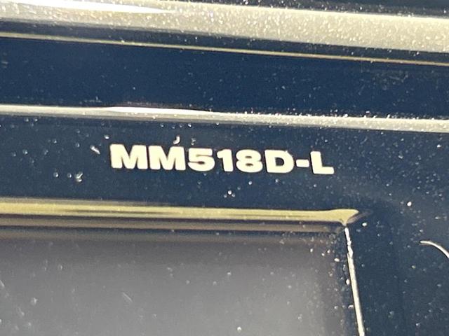 エクストレイル ２０Ｘｉ　ハイブリッド　全周囲カメラ　純正９型ナビ　プロパイロット　禁煙車　電動リアゲート　デジタルミラー　シートヒーター　ルーフレール　電動パーキング　ＬＥＤヘッドランプ　純正１７インチアルミ　Ｂｌｕｅｔｏｏｔｈ　ドラレコ（24枚目）