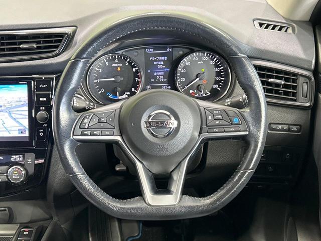 エクストレイル ２０Ｘｉ　ハイブリッド　全周囲カメラ　純正９型ナビ　プロパイロット　禁煙車　電動リアゲート　デジタルミラー　シートヒーター　ルーフレール　電動パーキング　ＬＥＤヘッドランプ　純正１７インチアルミ　Ｂｌｕｅｔｏｏｔｈ　ドラレコ（36枚目）