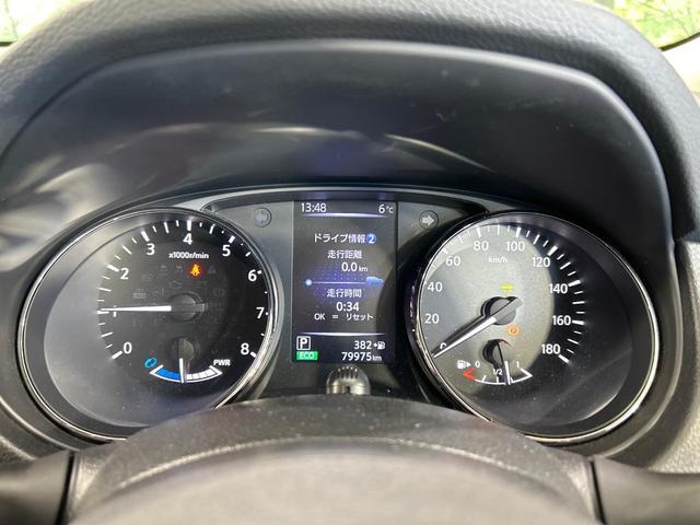 エクストレイル ２０Ｘｉ　ハイブリッド　全周囲カメラ　純正９型ナビ　プロパイロット　禁煙車　電動リアゲート　デジタルミラー　シートヒーター　ルーフレール　電動パーキング　ＬＥＤヘッドランプ　純正１７インチアルミ　Ｂｌｕｅｔｏｏｔｈ　ドラレコ（37枚目）