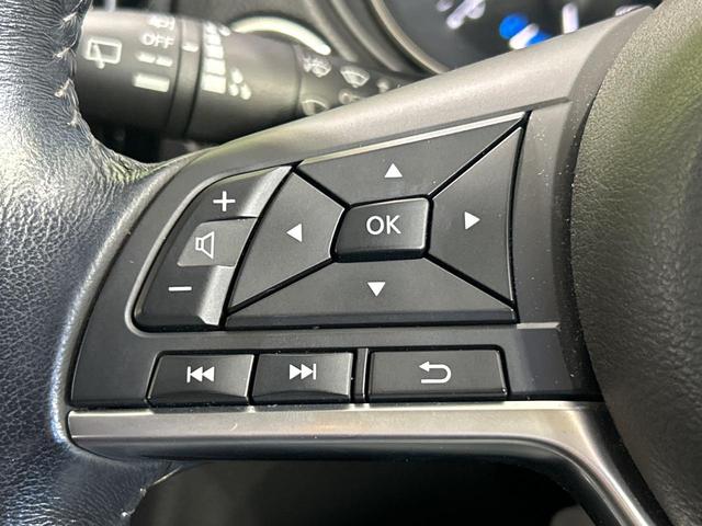 エクストレイル ２０Ｘｉ　ハイブリッド　全周囲カメラ　純正９型ナビ　プロパイロット　禁煙車　電動リアゲート　デジタルミラー　シートヒーター　ルーフレール　電動パーキング　ＬＥＤヘッドランプ　純正１７インチアルミ　Ｂｌｕｅｔｏｏｔｈ　ドラレコ（49枚目）