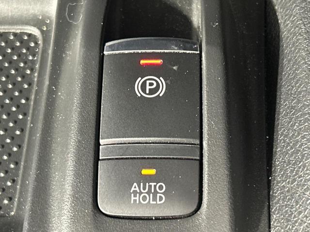 エクストレイル ２０Ｘｉ　ハイブリッド　全周囲カメラ　純正９型ナビ　プロパイロット　禁煙車　電動リアゲート　デジタルミラー　シートヒーター　ルーフレール　電動パーキング　ＬＥＤヘッドランプ　純正１７インチアルミ　Ｂｌｕｅｔｏｏｔｈ　ドラレコ（54枚目）