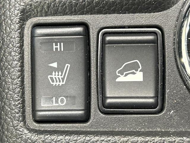 エクストレイル ２０Ｘｉ　ハイブリッド　全周囲カメラ　純正９型ナビ　プロパイロット　禁煙車　電動リアゲート　デジタルミラー　シートヒーター　ルーフレール　電動パーキング　ＬＥＤヘッドランプ　純正１７インチアルミ　Ｂｌｕｅｔｏｏｔｈ　ドラレコ（56枚目）