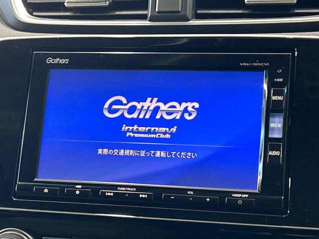 �y�����i�r�z�l�C�̏����i�r�𑕔��B�I�[�f�B�I�@�\���[�����Ă���A�a�����������������ڑ�����΂������̃X�}�z��l�o�R�v���C���[�̉��y���Đ��\�I�����̉^�]������Ɋy�����Ȃ�܂��I�I