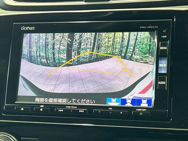 �y�o�b�N�J�����z���Ԏ��Ɍ�������A���^�C���f���Ŋm�F�ł��܂��B��^���Ǝ{�݂◧�̒��ԏ�ł̒��Ԏ���A��Ԃ̃o�b�N���ɑ劈��I�^�]�X�L���Ɋւ�炸�A����K�{�ƂȂ��������̂ЂƂł��I