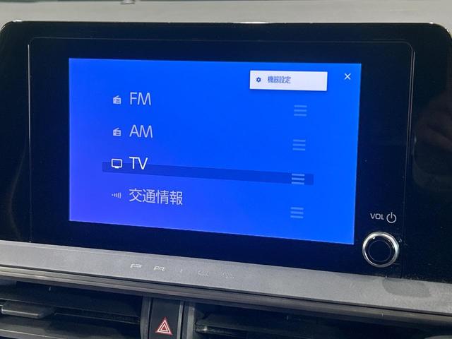 プリウス Ｇ　純正８型ディスプレイオーディオ　禁煙車　セーフティセンス　ブラインドスポットモニター　シートヒーター　バックカメラ　Ｂｌｕｅｔｏｏｔｈ　ＥＴＣ　ＬＥＤヘッドランプ　純正１９インチアルミ（46枚目）
