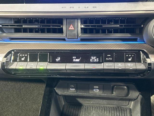 プリウス Ｇ　純正８型ディスプレイオーディオ　禁煙車　セーフティセンス　ブラインドスポットモニター　シートヒーター　バックカメラ　Ｂｌｕｅｔｏｏｔｈ　ＥＴＣ　ＬＥＤヘッドランプ　純正１９インチアルミ（51枚目）