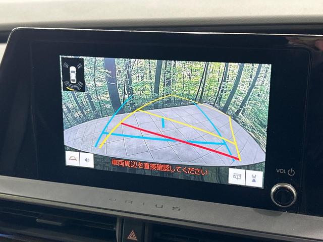 プリウス Ｇ　純正８型ディスプレイオーディオ　禁煙車　セーフティセンス　ブラインドスポットモニター　シートヒーター　バックカメラ　Ｂｌｕｅｔｏｏｔｈ　ＥＴＣ　ＬＥＤヘッドランプ　純正１９インチアルミ（59枚目）