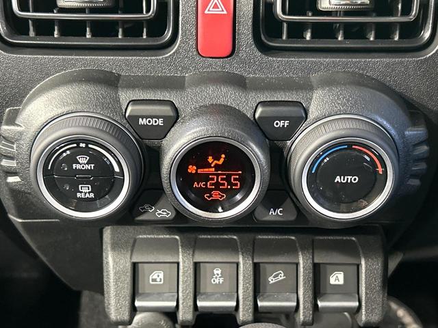 �y�I�[�g�G�A�R���z��x���D�݂̉��x�ɐݒ肷��΁A�ԓ��̉��x�����m�����ʂ≷�x�������Œ����B�����c�����c�Ɖ��x���X�C�b�`���������K�v�͂���܂���B���K�Ȏԓ���Ԃɂ͕K�{�̋@�\�ł��ˁ�